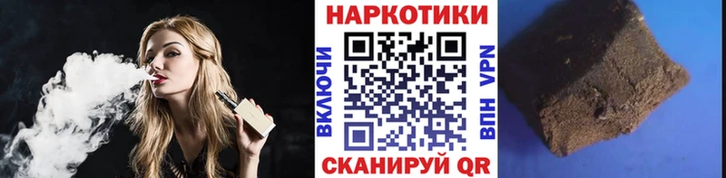 Названия наркотиков Бугульма Конопля  Меф мяу мяу  Галлюциногенные грибы  КЕТАМИН  Cocaine  А ПВП  ГАШИШ 