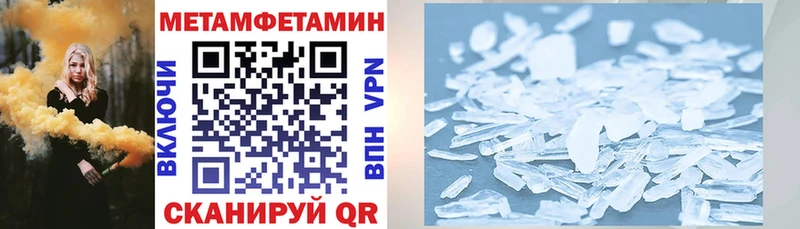 продажа наркотиков  Бугульма  Amphetamine Premium 
