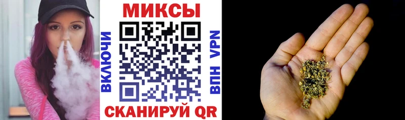 продажа наркотиков  Бугульма  БУТИРАТ BDO 33% 