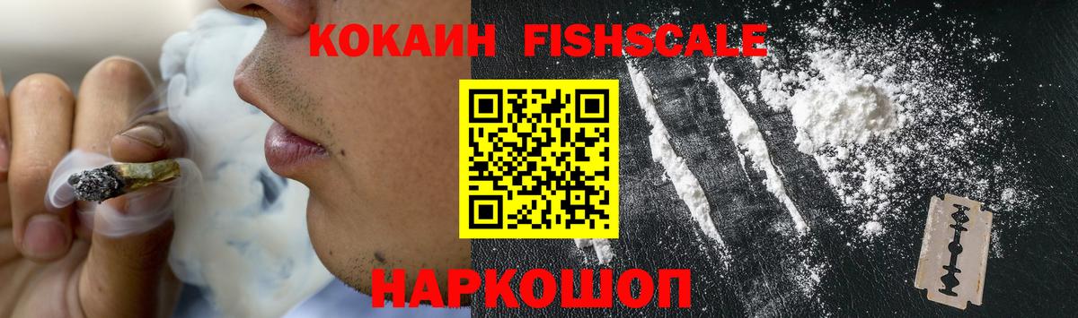 КОКАИН 98%  Кокаин  Бугульма  Кокаин 98%  Вход с VPN 