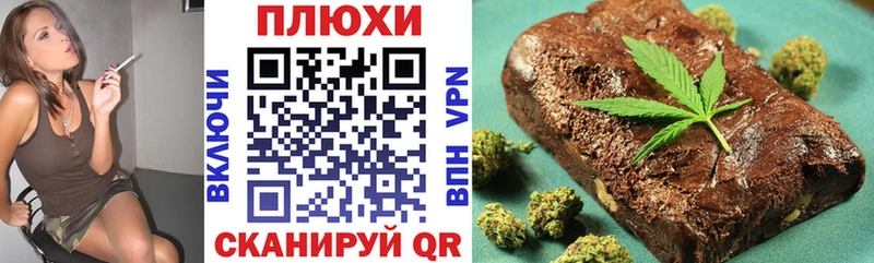 blacksprut ТОР  Бугульма  ГАШИШ hashish 