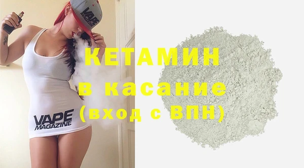 COCAINE Баксан