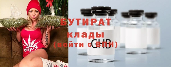 mix Белоозёрский