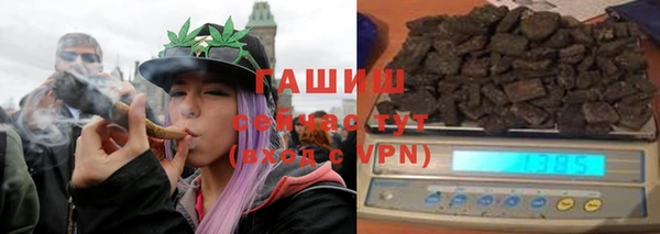 mix Белоозёрский