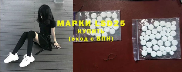 mix Белоозёрский