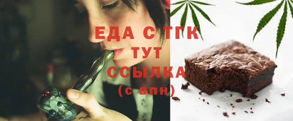 mix Белоозёрский