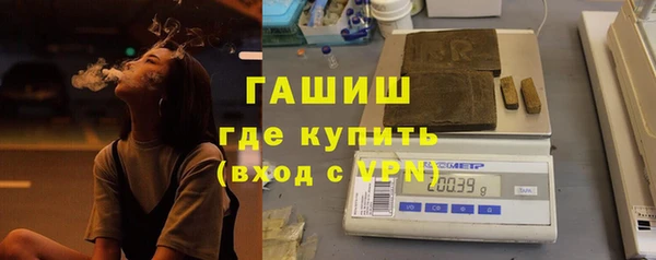 mix Белоозёрский
