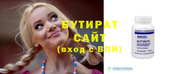 гашик Балабаново