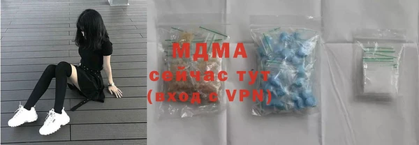 кокс Балахна