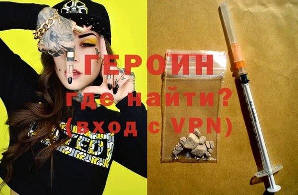 COCAINE Баксан