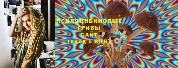 mix Белоозёрский