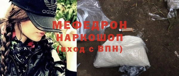 гашик Балабаново