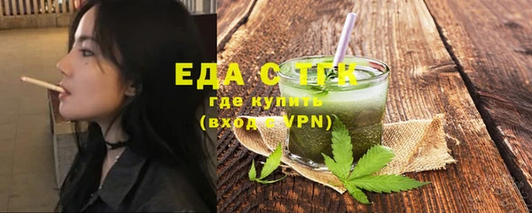 mix Белоозёрский