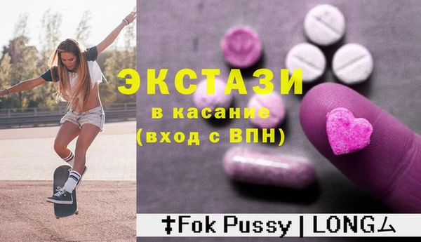 mix Белоозёрский