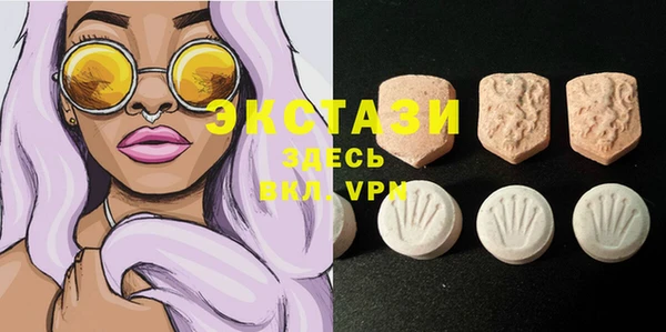 mix Белоозёрский