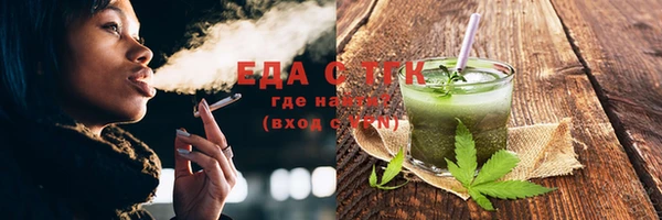 mix Белоозёрский