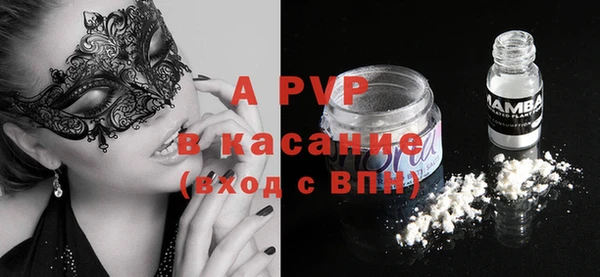 COCAINE Баксан
