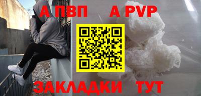 кокс Апрелевка