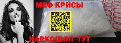 кокаин перу Апшеронск