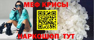 СК Аргун