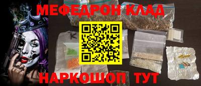 кокс Апрелевка