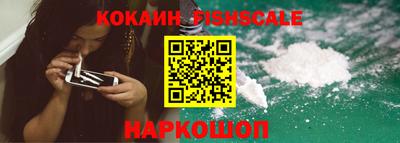 кокс Апрелевка