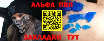 кокс Апрелевка