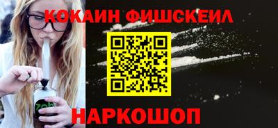 СК Аргун