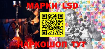 кокс Апрелевка