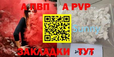 СК Аргун