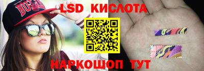 кокс Апрелевка