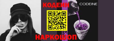 кокс Апрелевка