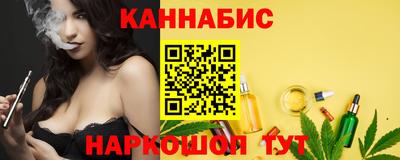 СК Аргун
