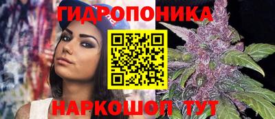 кокс Апрелевка