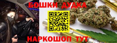 СК Аргун