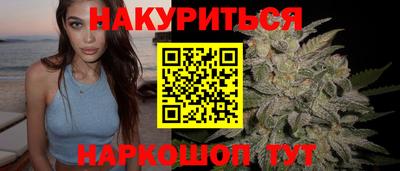 кокаин перу Апшеронск