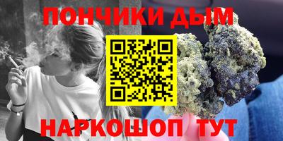 кокс Апрелевка