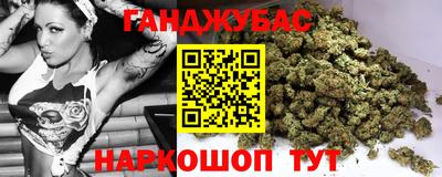 СК Аргун