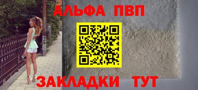 СК Аргун