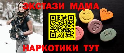 кокс Апрелевка