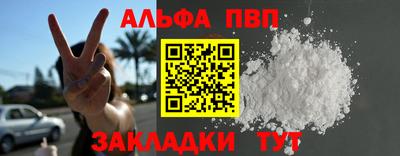 кокс Апрелевка