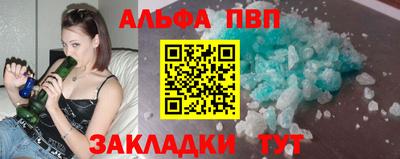 СК Аргун