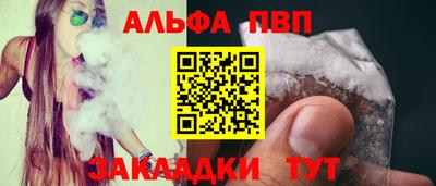 кокс Апрелевка