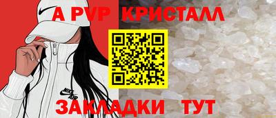 СК Аргун