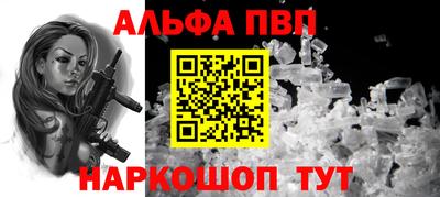 СК Аргун
