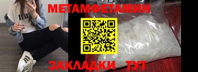 СК Аргун