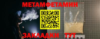 СК Аргун