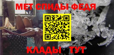 кокаин перу Апшеронск