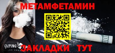 кокс Апрелевка