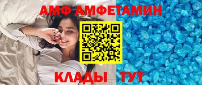 кокаин перу Апшеронск
